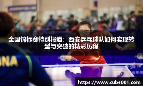 专业资讯